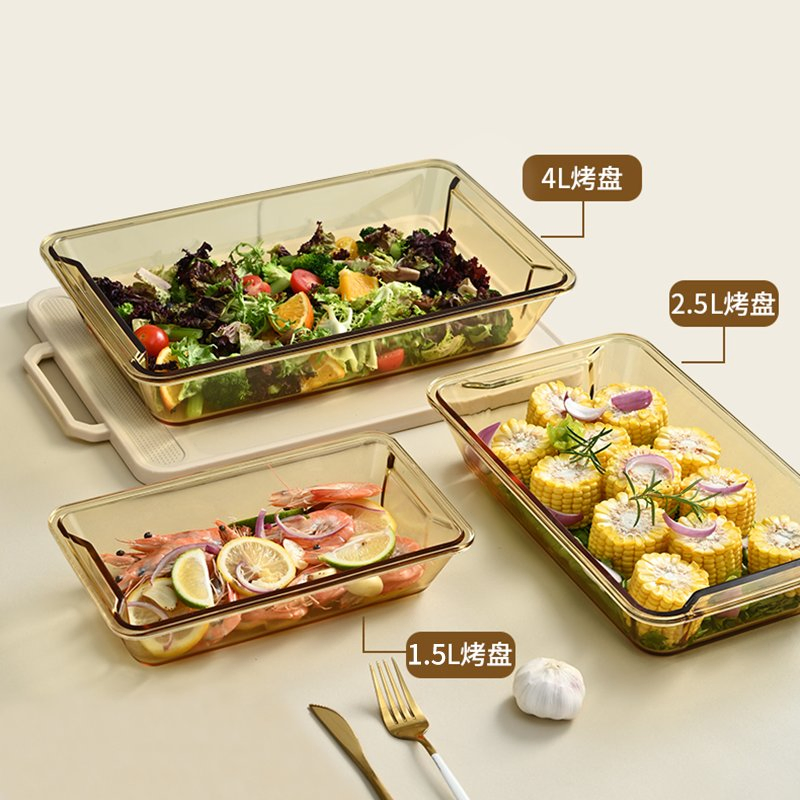 Kewpie Cat Honey Crystal Glass Cooking Tray Glass Plates Baking Tray Pan