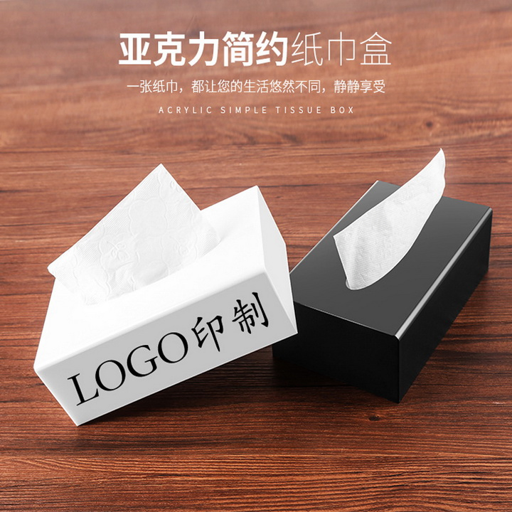 Rectangular Shape Car Hotel Desktop Light Luxury Acrylic Tissue Box