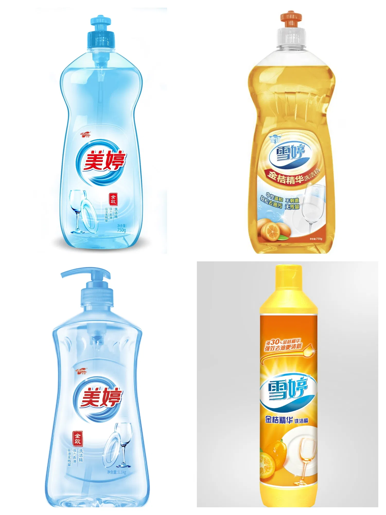 OEM Deep Clean Dish Washing Liquid Detergent 1L
