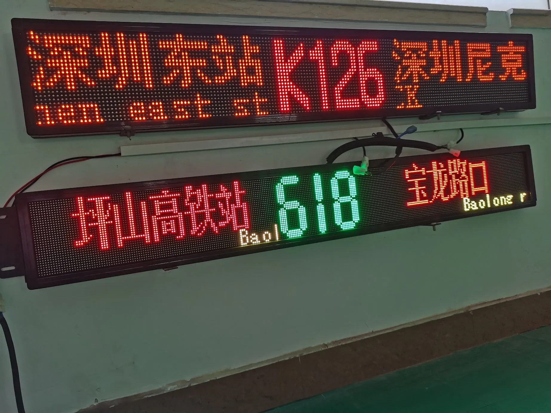 Bus Stop LED Display Sign with Scrolling Messege