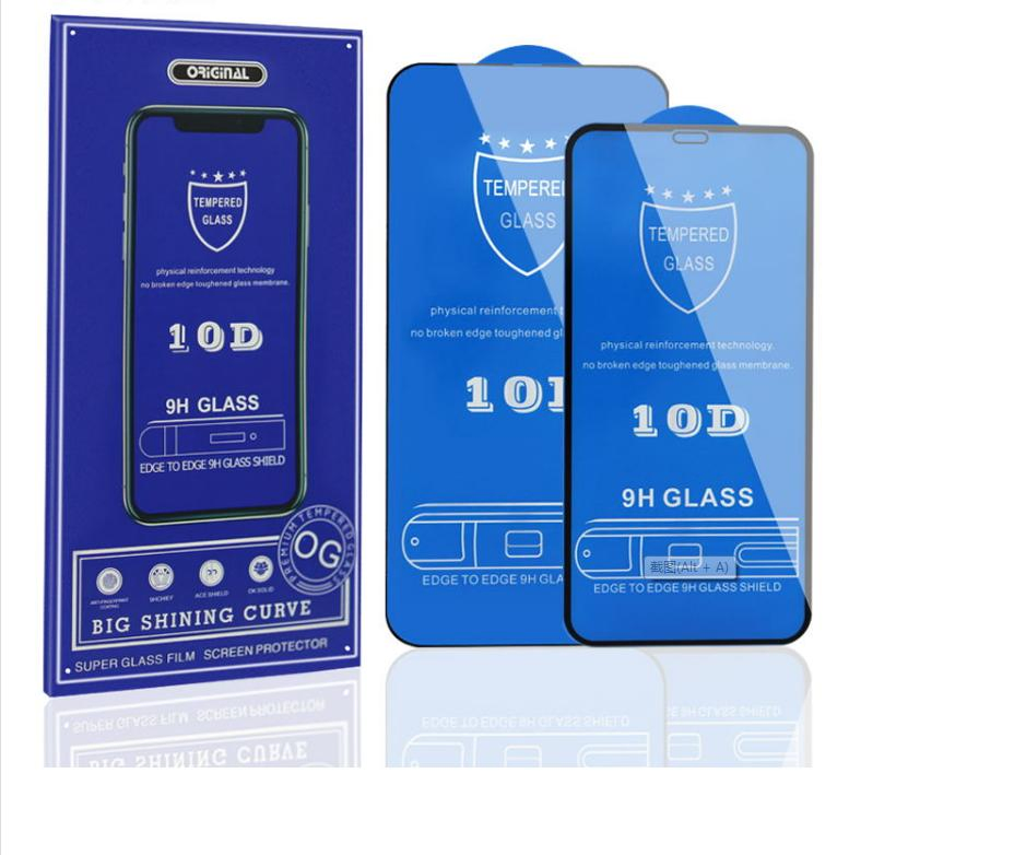 Защитное стекло 10D для Apple, прозрачное