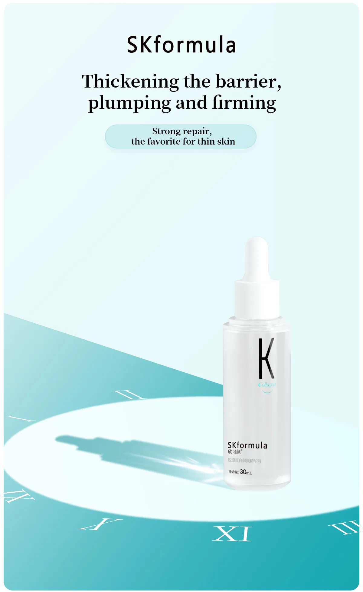New Product Skformula Collagen Radiance Essence 30ml