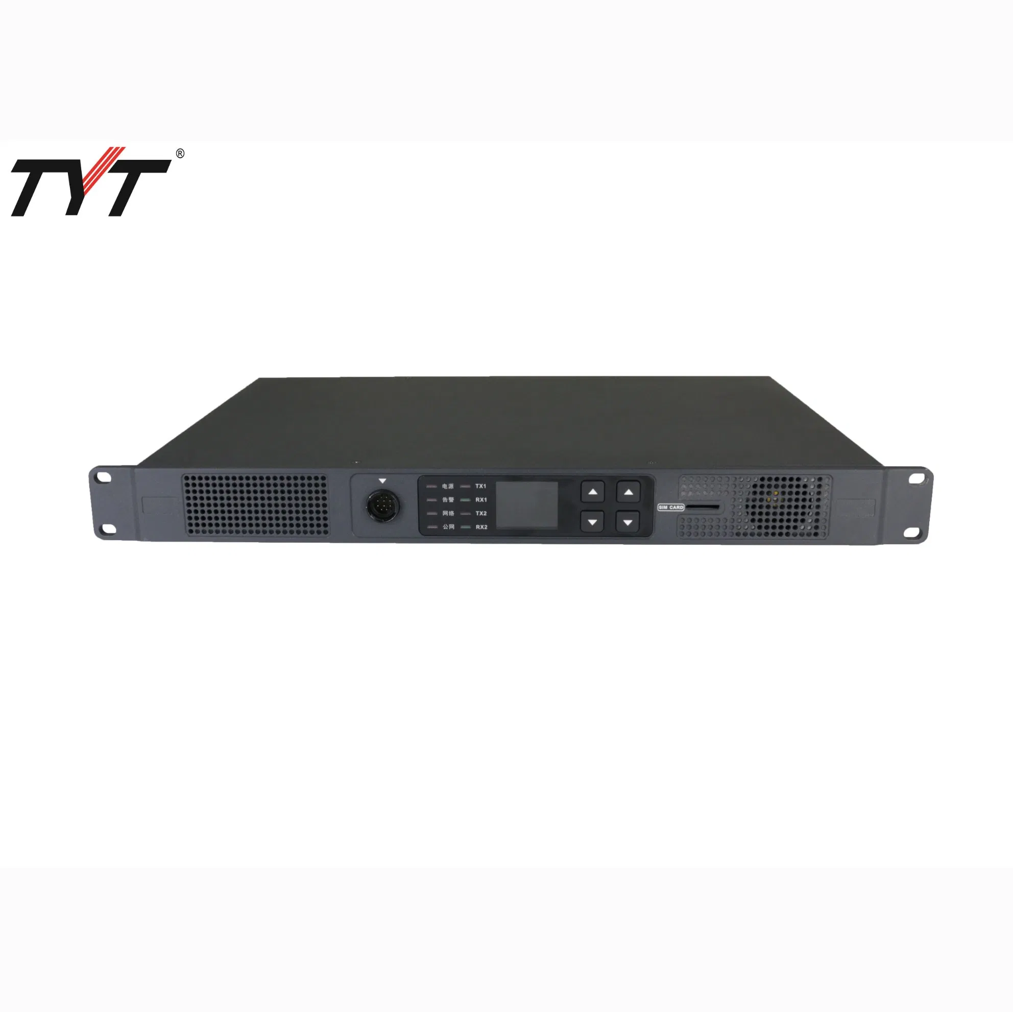 Ретранслятор TYT MD-7500, 45Вт, аналоговый и цифровой