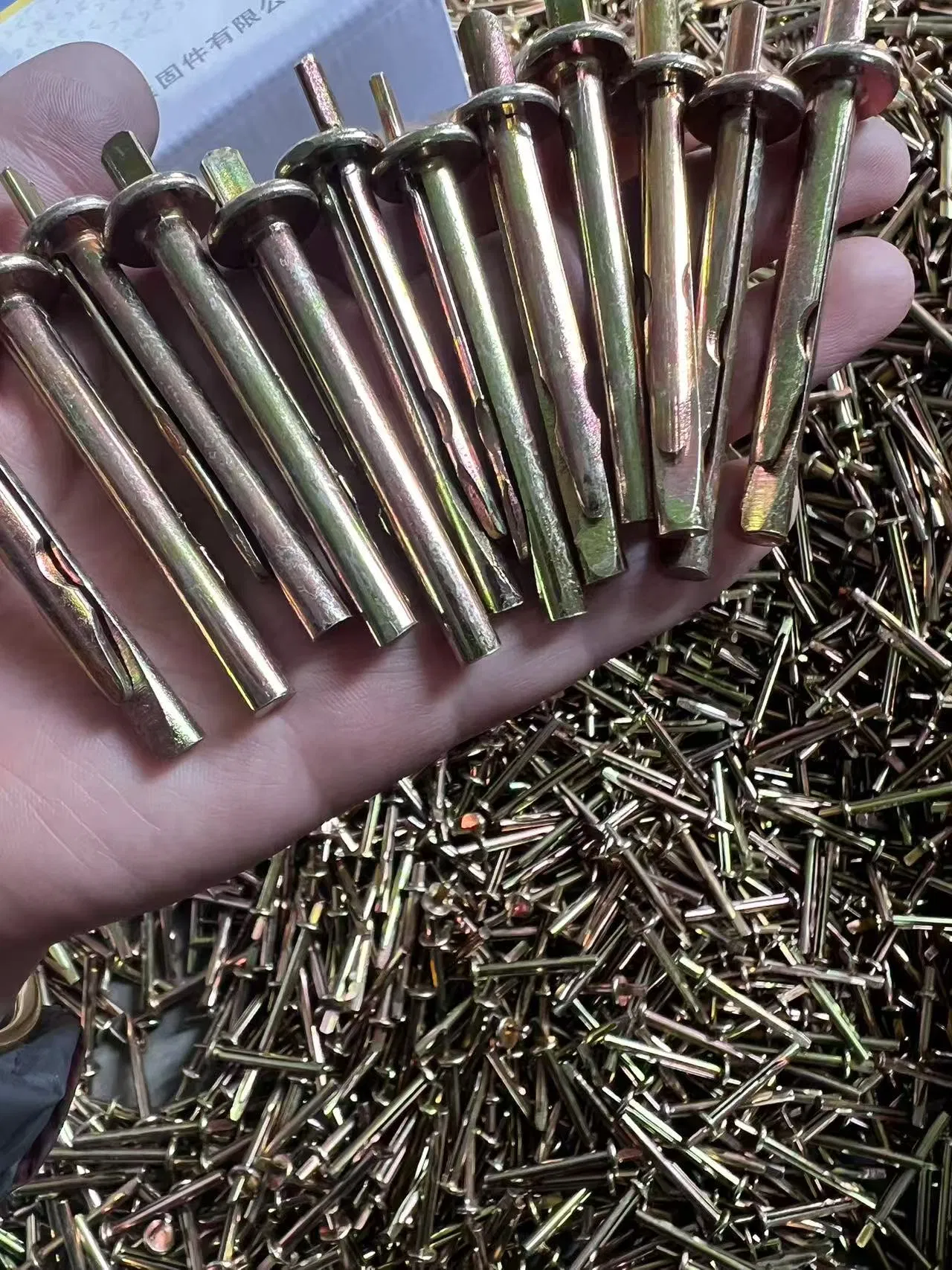 Heavy-Duty Expansion Nails Perfect for Wood and Concrete Applications