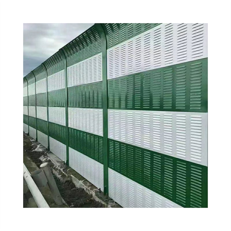 Noise Absorbing Fence / Sound Proof Fence Barrier / Soundproof Fence
