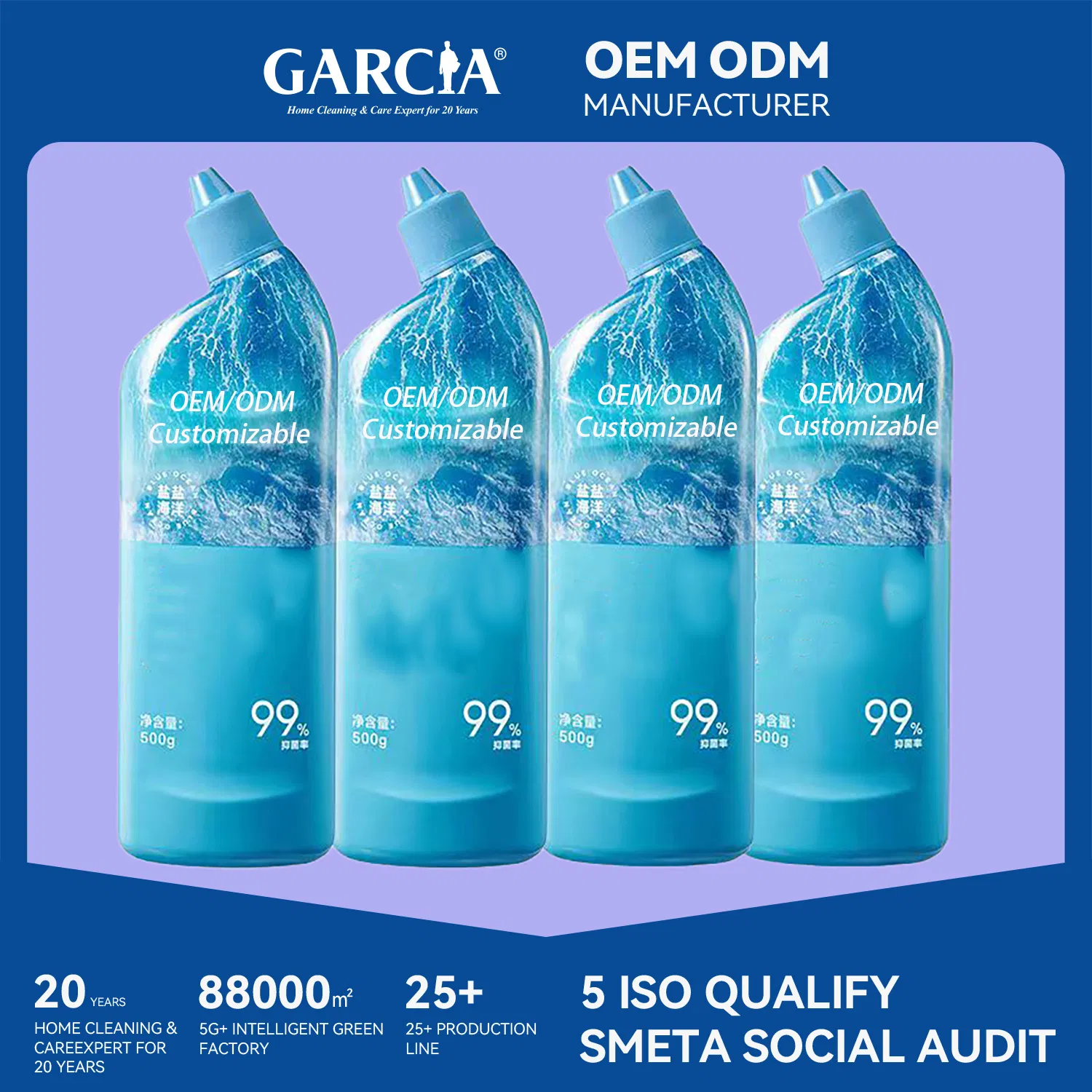 Fragrant Toilet Cleaner for Strong Cleaning Without Bleach
