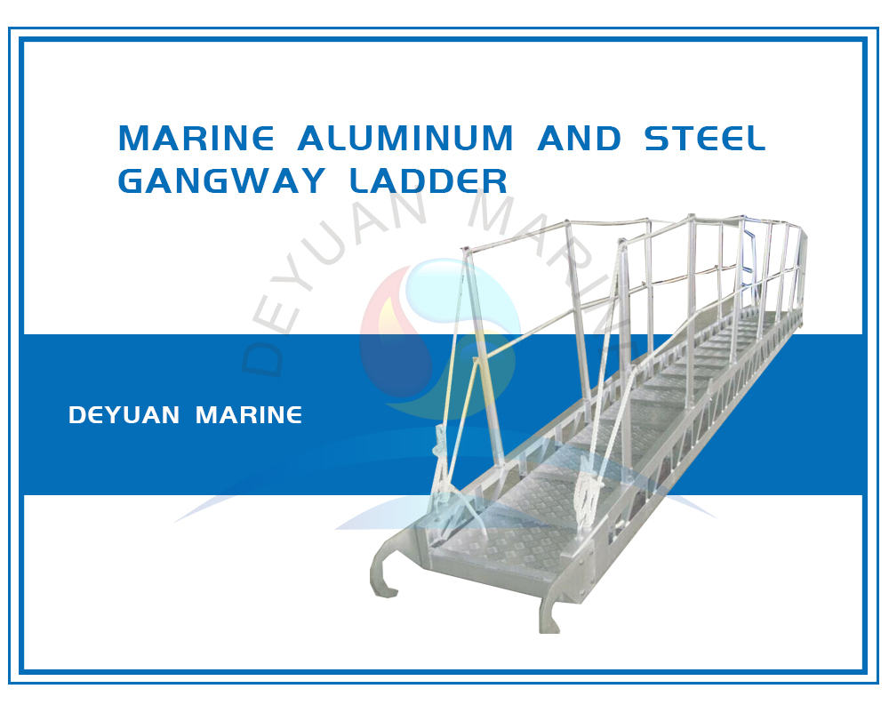 Marine Steel Straight Ladder