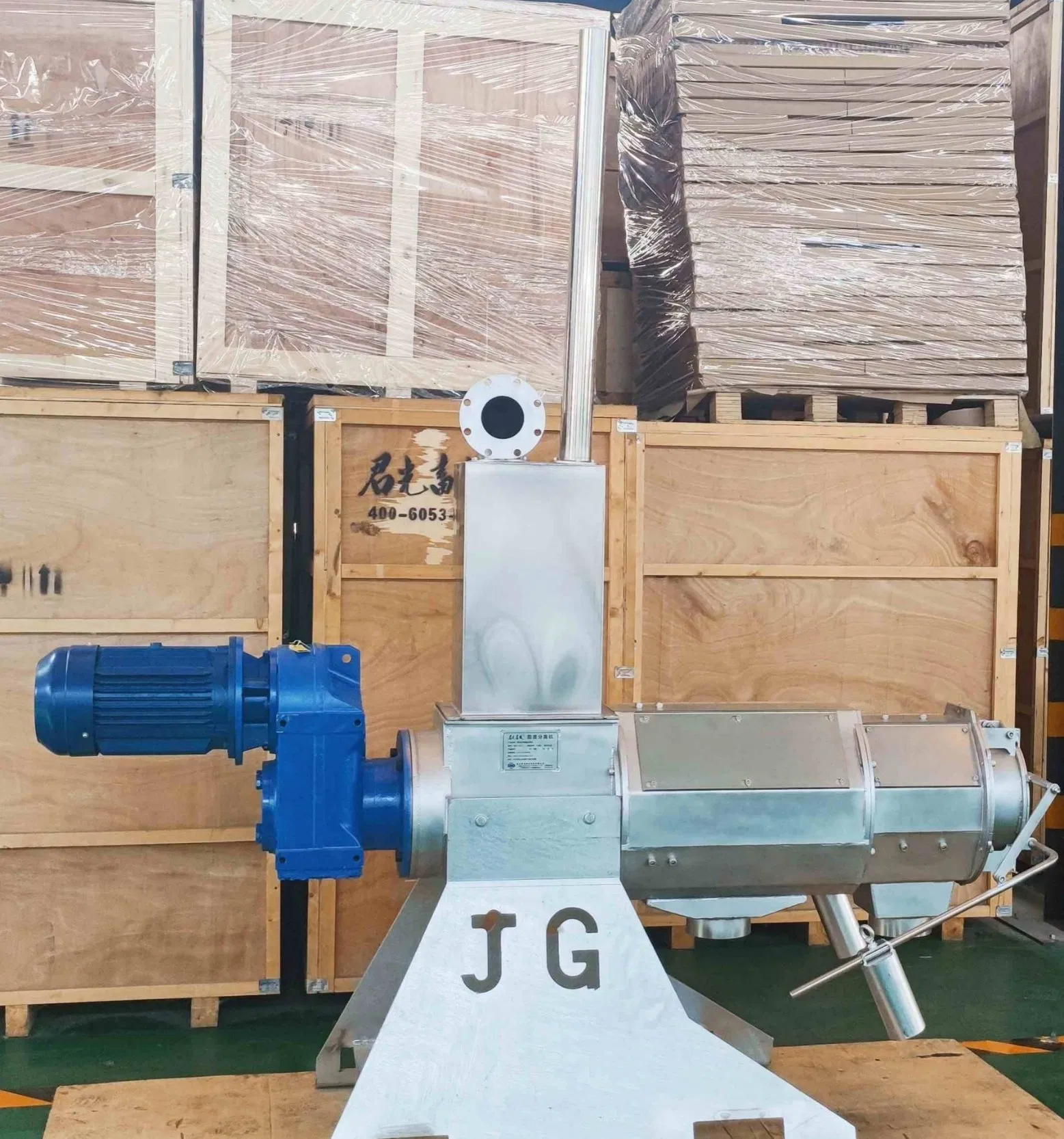 Сепаратор для навоза коров шнековый GYFL-7.5