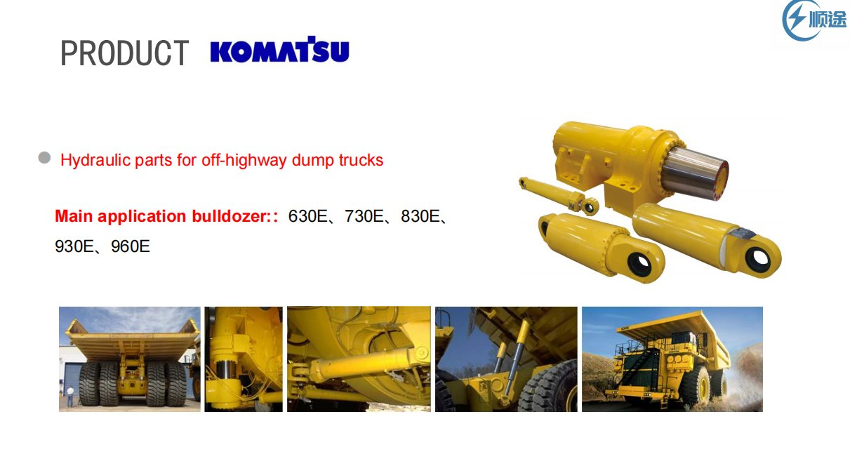 Гидроцилиндр задней подвески Komatsu 170d