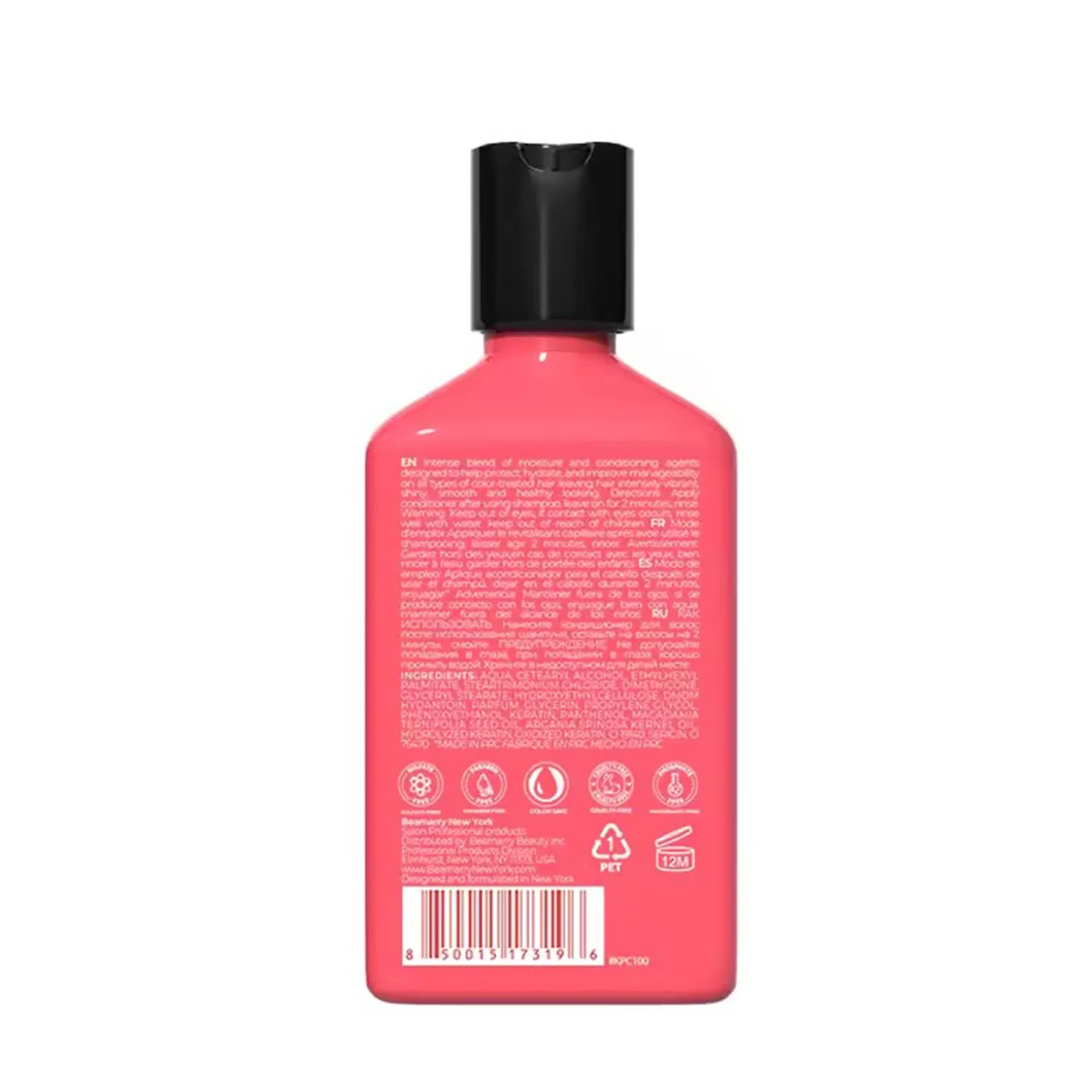Deep Repairing Keratin Treatment Hair Conditioner