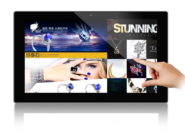 13.3 Inch Touch Screen Digital Photo Frame Screen