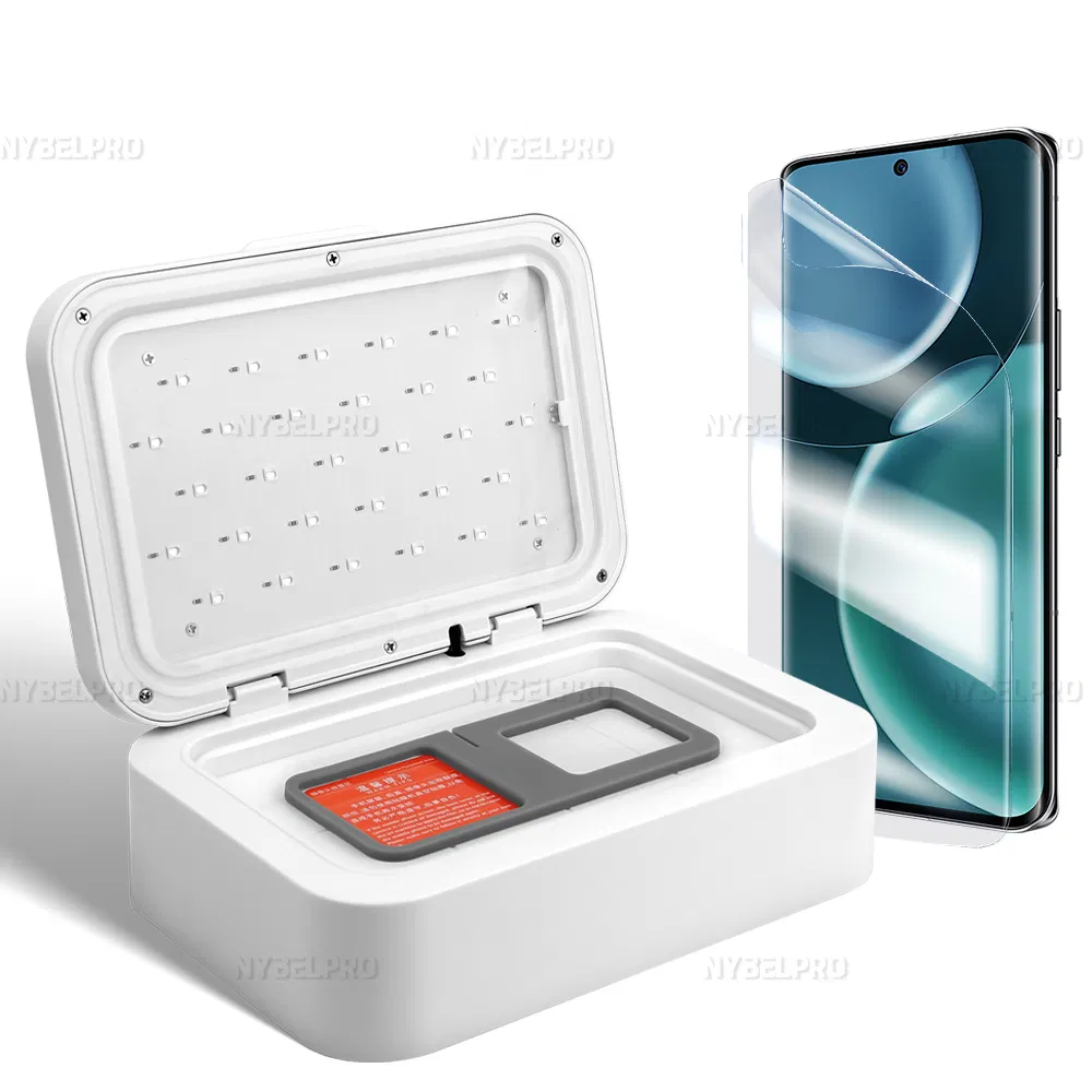 Умная УФ-машина для наклейки защитных плёнок на телефоны