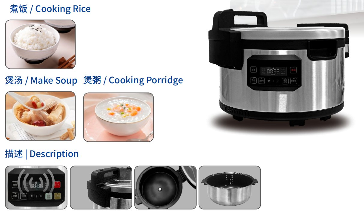 Non-Stick Pressure Smart Digital Fast Rice Cooker with Power-off Memory Function Machinery