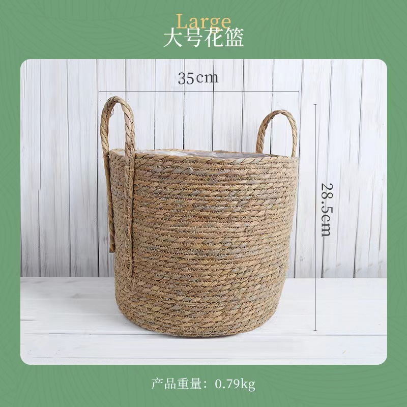 Two Handles Sea Grass Hand Woven Flower Planter Plant Pots