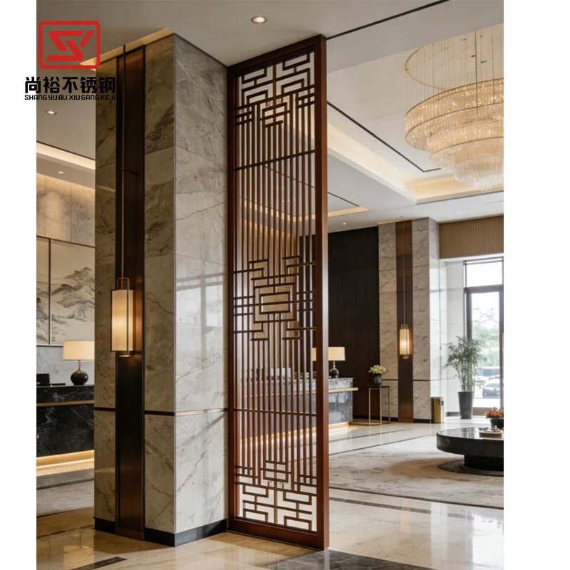 Luxury Customizable Entryway Screen - Minimalist Living Room Stainless Steel Partition