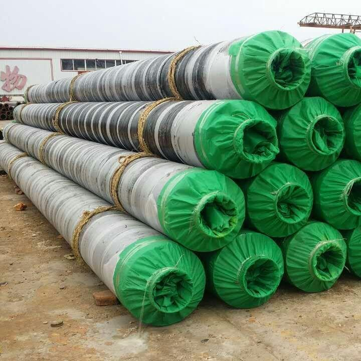 Refrigerated Polyurethane Foam Insulation Pipe 30 - 150mm Thickness of Insulation Layer