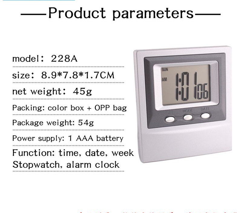 Cheap Gift Electronic Digital Clock Promotional Gift Clock