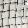 PE Anti Bird Netting/Knotted Bird Net/Knitted Net