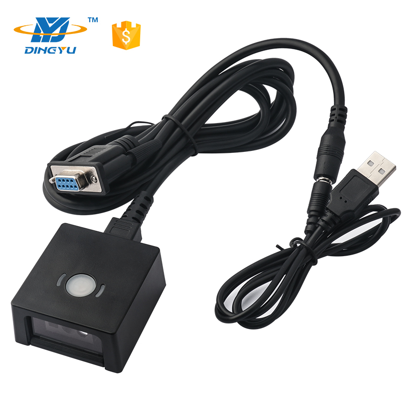 Embedded 2D Fixed Mounting Barcode Scanner USB RS232 Infrared Sensor Kiosk Machine