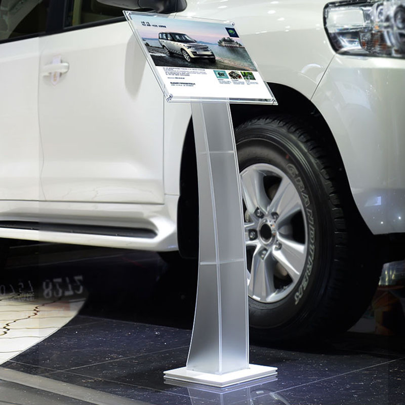 Металлический напольный стенд для автосалонов