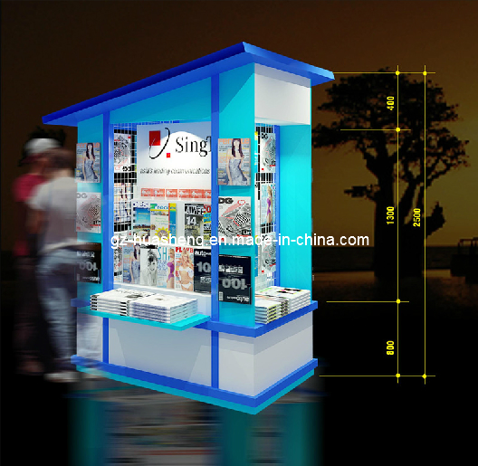Kiosk for Magazine Sell (HS-028)