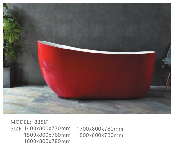 Угловая ванна 816 American с ножками, акриловая