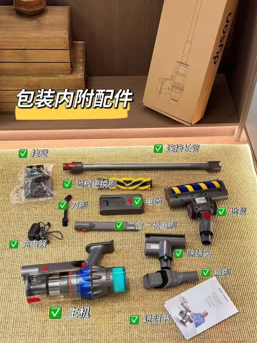 2025 Top Seller V15s Detect Submarine Vacuum Cleaner Powerful Wireless Vacuum Stick and Upright Cleaner Handheld Cordless Vacuum Cleaner