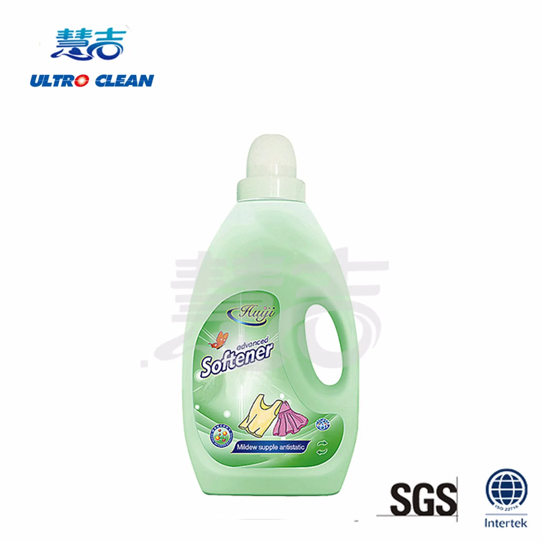 2kg Huiji Clothing-Care Advanced Softener