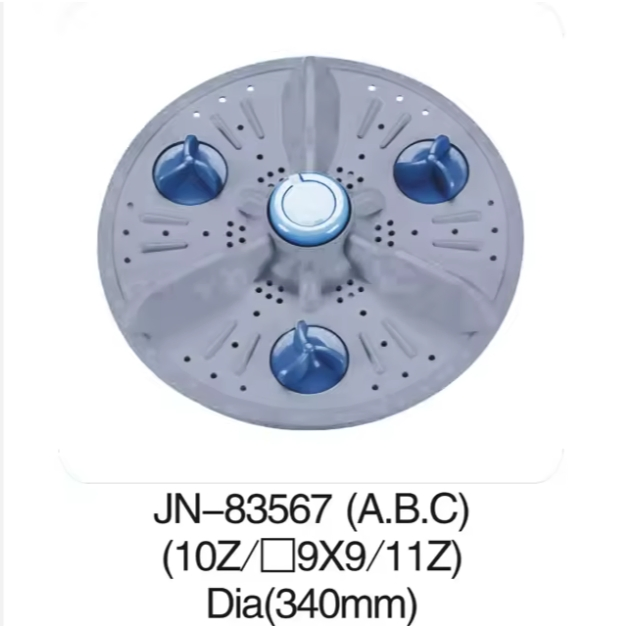 Jn-83535/83536/83537/83567/83568/83569 Attractive Price Hotpoint Washing Machine Parts for Washing Machine Pulsator