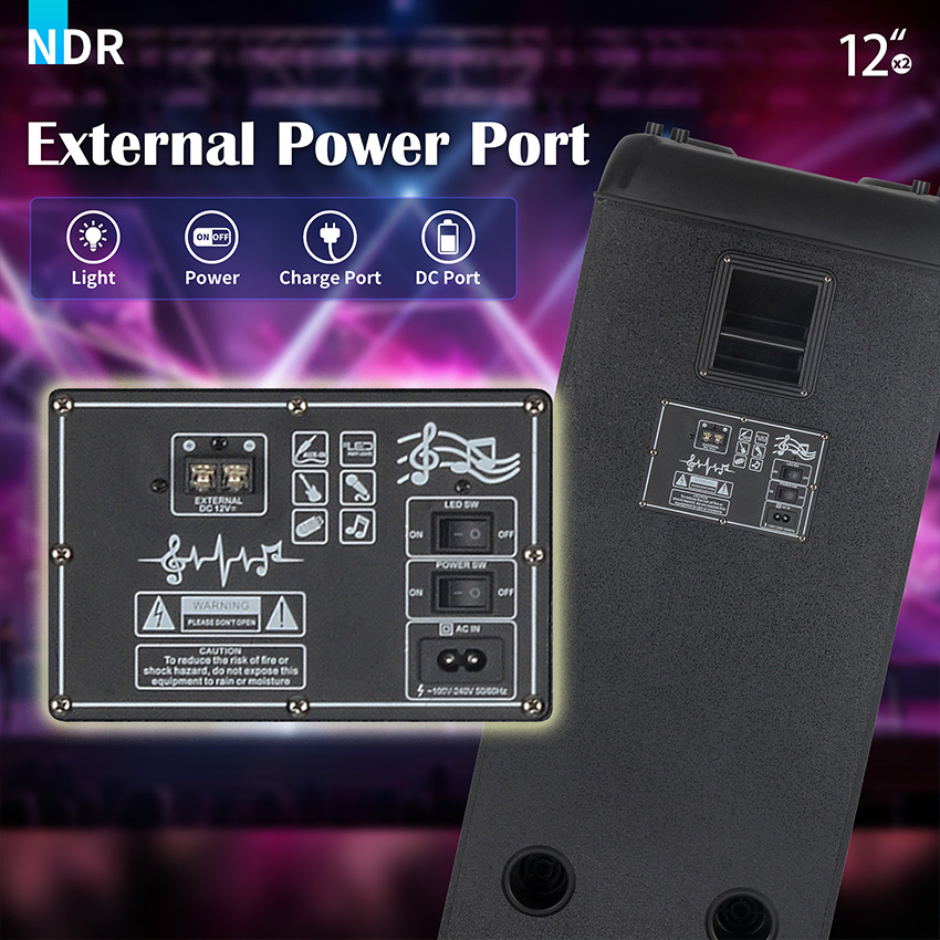 Портативная акустика NDR-M22003 на тележке