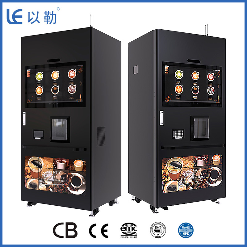 Commercial Coffee Vending Machine with Ice Maker Latte Espresso Cappuccino