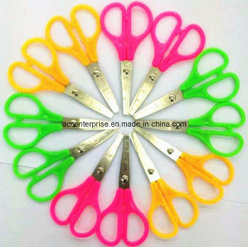 Детские ножницы для школы и творчества