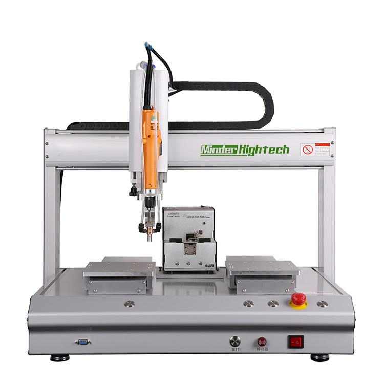 High Speed Automatic Blankilocking Screw Machine/3 Axis Automatic Desktop Robot Screw Driver /Screw Tightening Machine