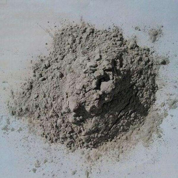 Cement Expanding Agent for Enhanced Volume Stability in Concrete