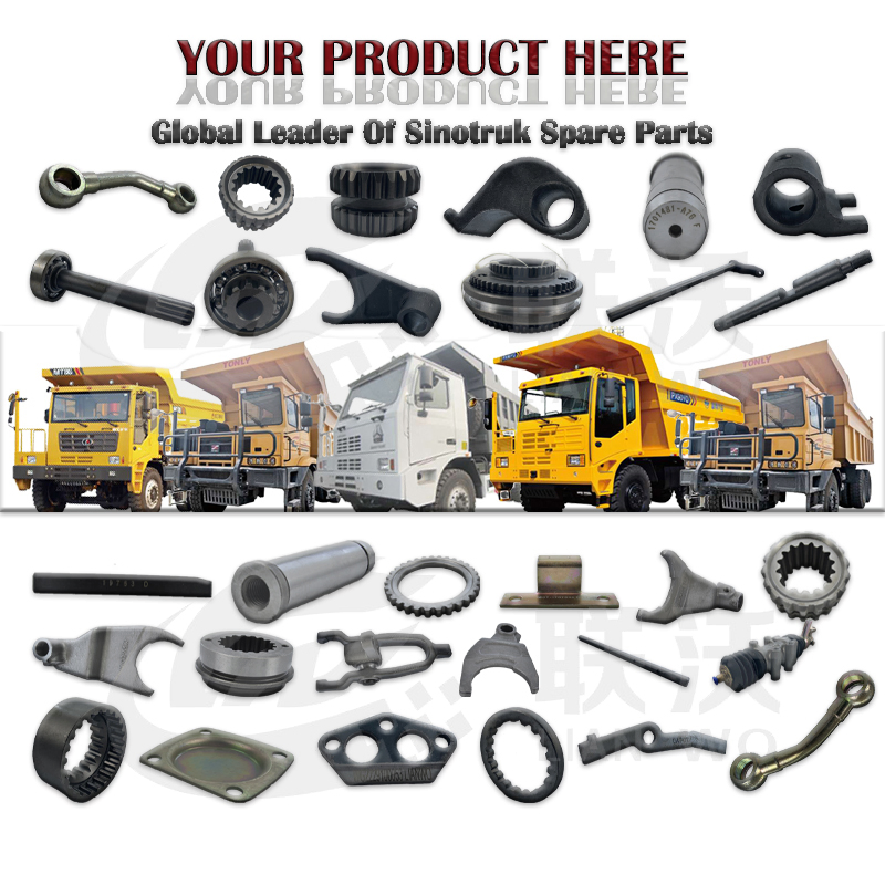 Стоп-сигнал LED для Sinotruk HOWO Mt86, 4130000909