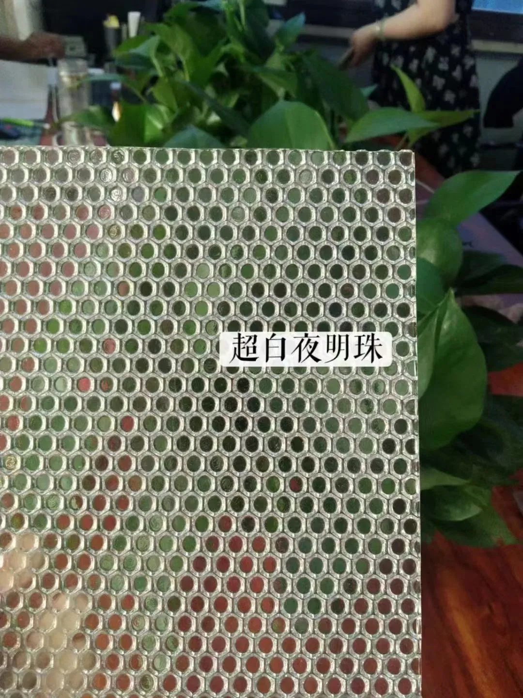 Ultra Clear Karatachi Pattern Glass