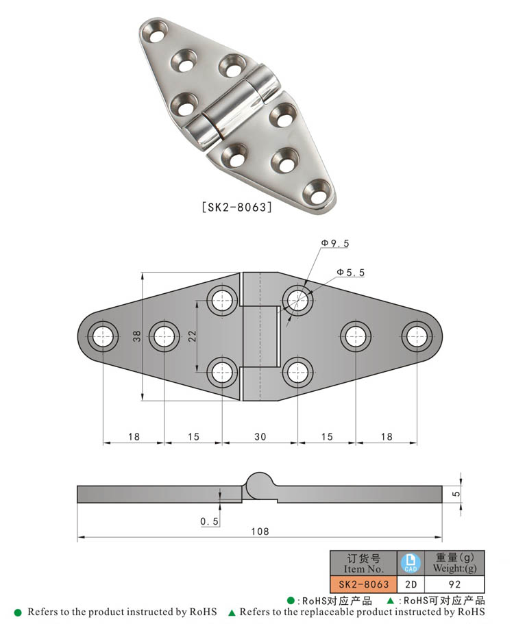 Kunlong Sk2-8063 Stainless Steel 180 Degree Flag Butt Hinge