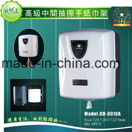 Держатель для туалетной бумаги с центральной подачей