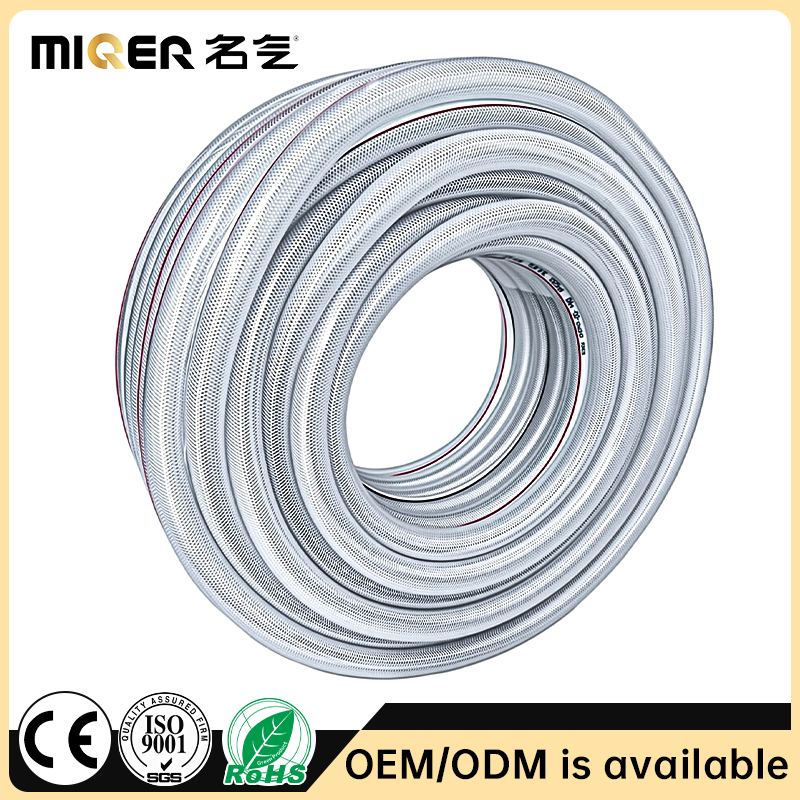 Wholesale PVC Polyester Water Garden Irrigation System Flexible Pipe Hose