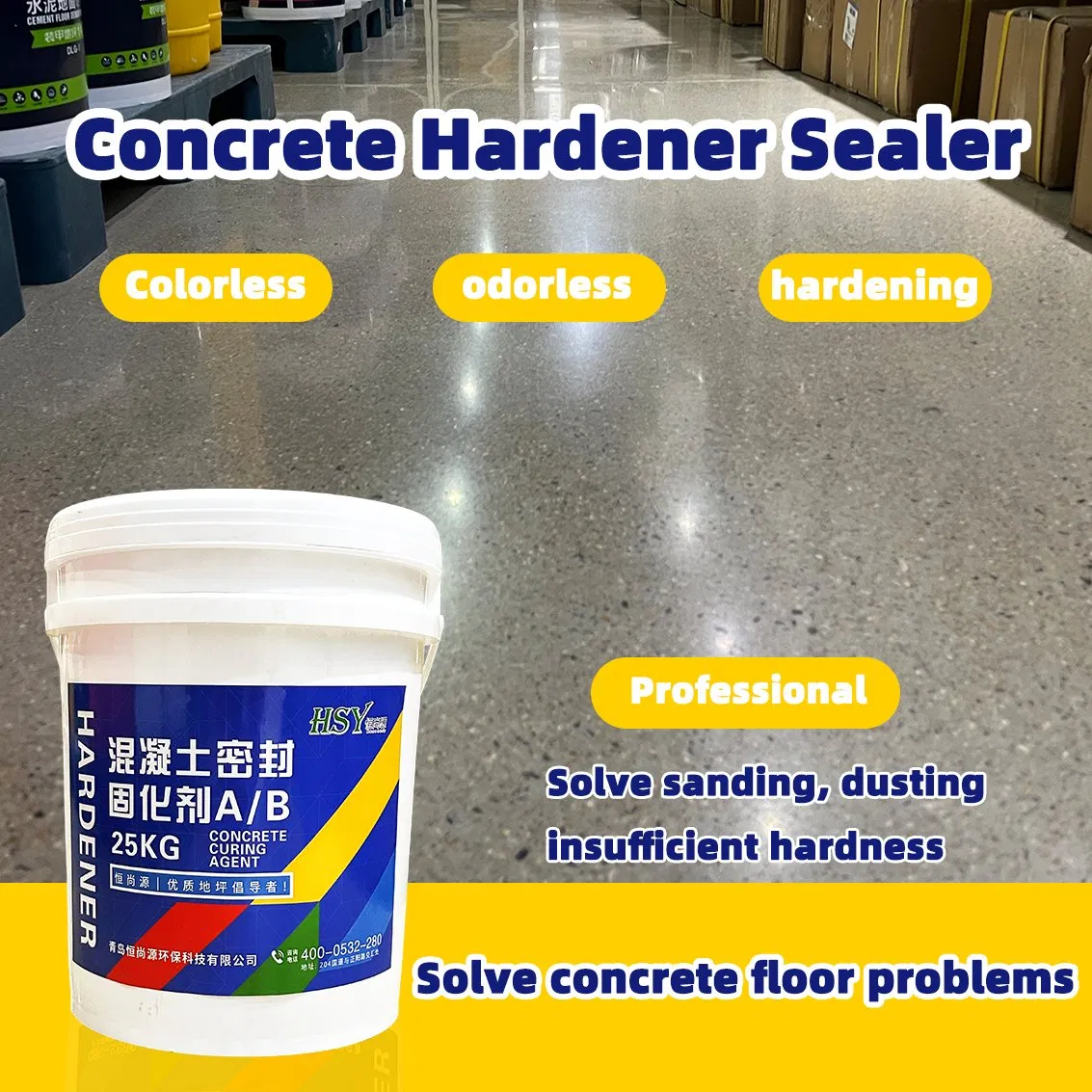 Cement Sealing Agent Non-Dusting High Load-Bearing Transparent Concrete Hardener