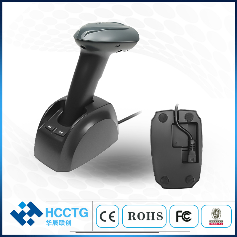 Factory Economic 2.4G 1d&2D Wireless Barcode Scanner Reader for Price Checker HS-6413