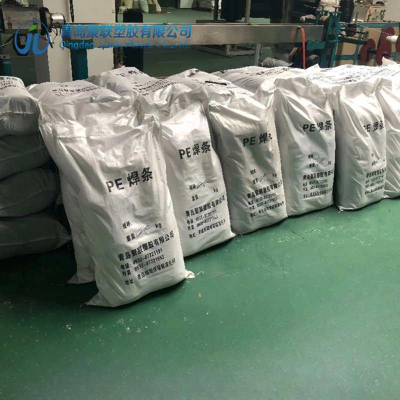 Factory Price Direct Sales Plastic Extrusion Welding Gun