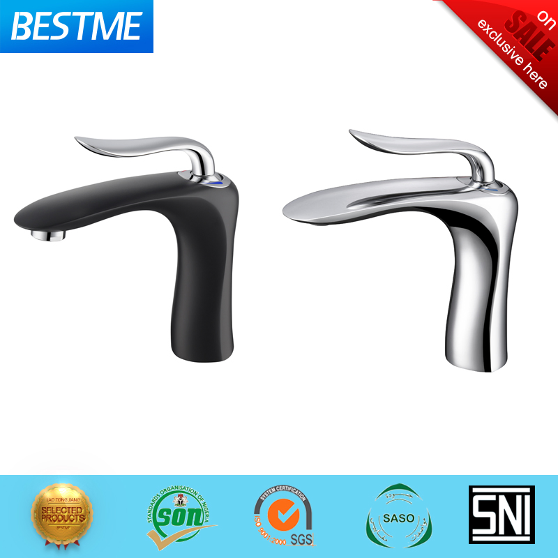 2023 New Black Wall-Mount Water Saving Sanitary Ware Bathroom Shower Faucet Seires Basin Faucet (BF-65071BK-2)