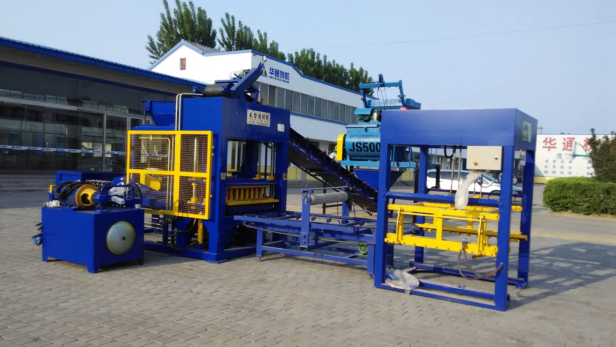 Qt5-15 Automatic Concrete Brick Making Machine