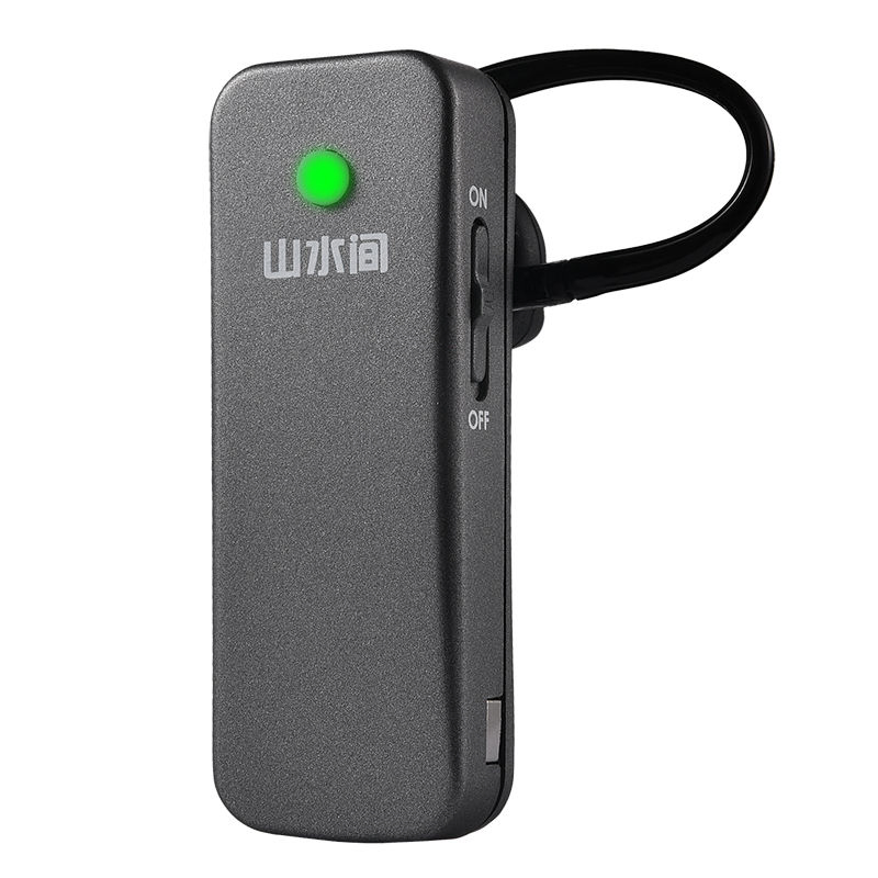 Автоматическая аудиогид-система с RFID-триггером K6