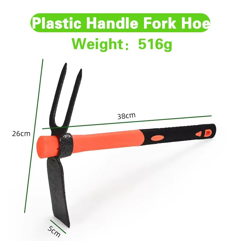 Carbon Steel Small Hoe Fiberglass Handle Pickaxe Garden Tool