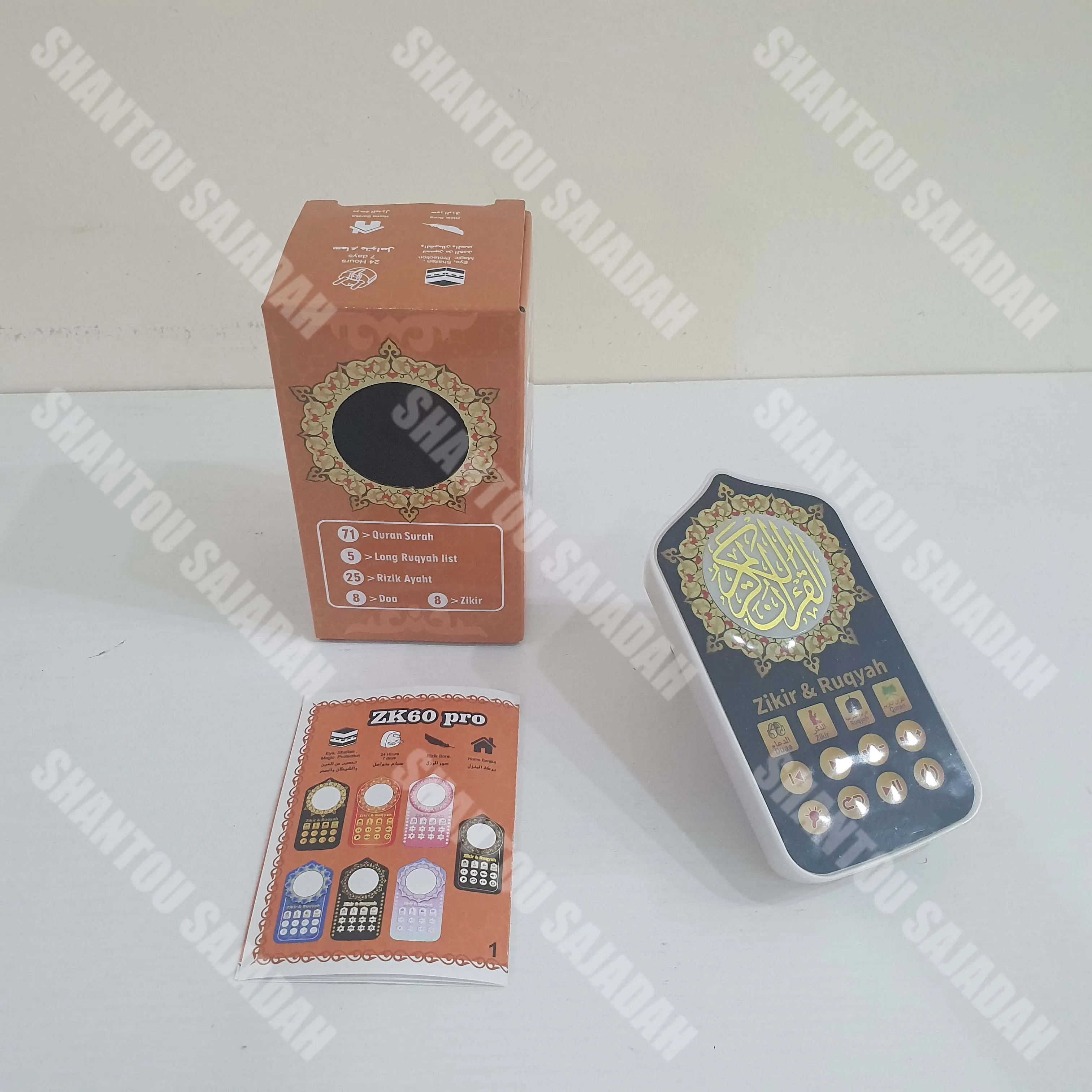 Плеер для Корана SAJADAH ZK60 PRO с подсветкой