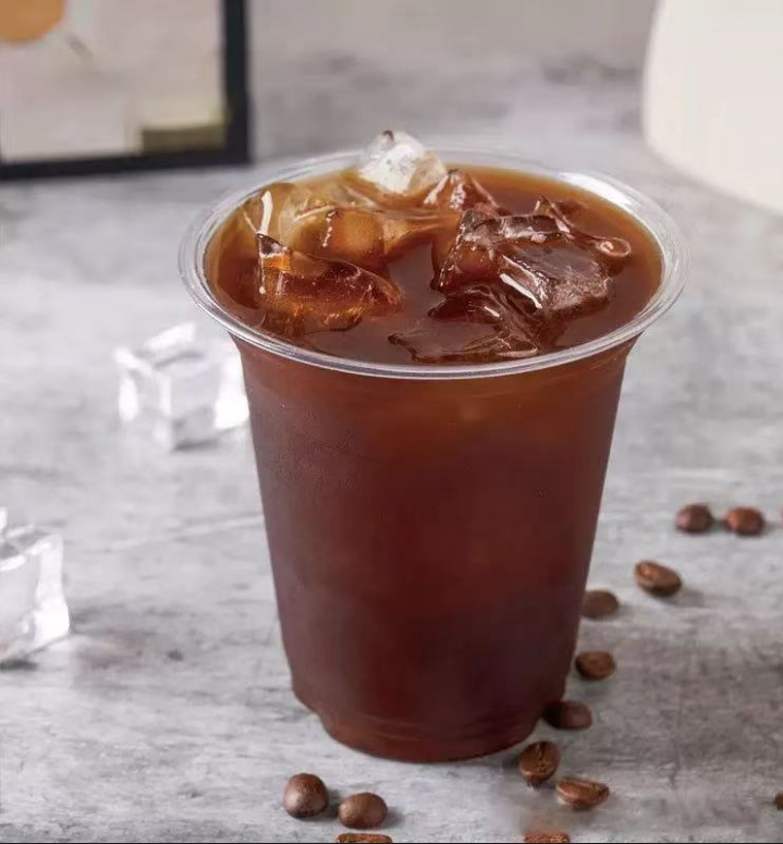 Versatile 98-12oz Pet Coffee Cup for Events and Parties