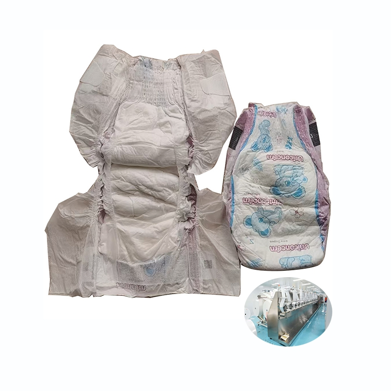 Ультрамягкие подгузники для новорожденных, дышащие