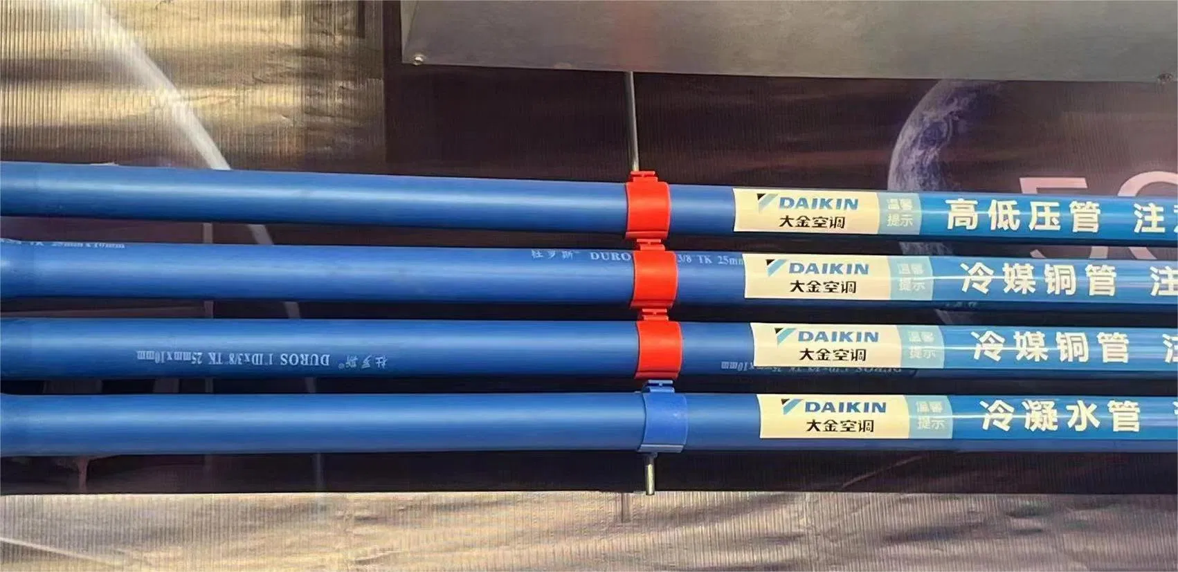 Anti-UV PE Layer PE Foam Insulation Pipe